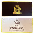 Bogies Suck Towel